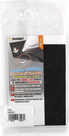 Термозаплатка Marbet "Трикотаж", цвет: черный, 20 х 15 см. 121