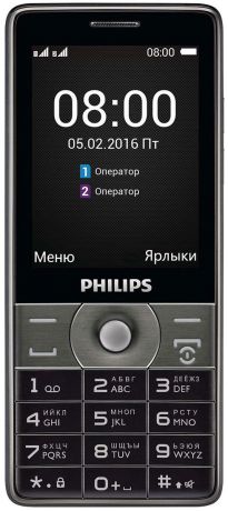 Мобильный телефон Philips Xenium E570, темно-серый