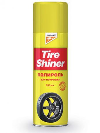 Очиститель покрышек Tire Shiner, 550мл