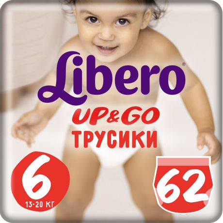 Libero Трусики Up&Go Size 6 (13-20 кг) 62 шт