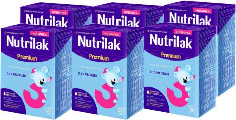 Молочная смесь Nutrilak 3 Премиум, 6 шт по 600 г