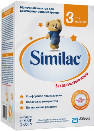 Similac 3 напиток молочный с 12 месяцев, 700 г