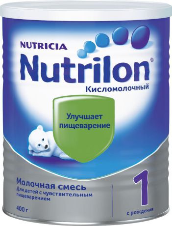 Nutrilon Кисломолочный 1 специальная молочная смесь, с рождения, 400 г