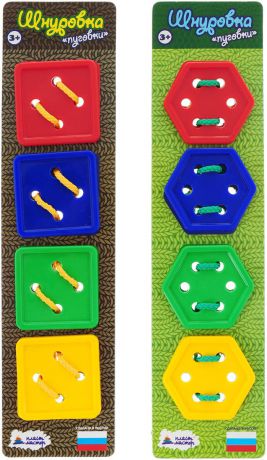 Игра-шнуровка для малышей Пластмастер 