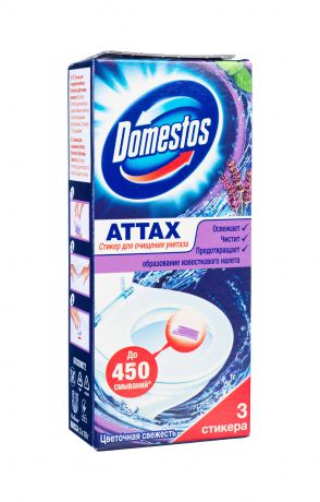 Стикер для унитаза Domestos "Attax. Цветочная свежесть", 3 шт