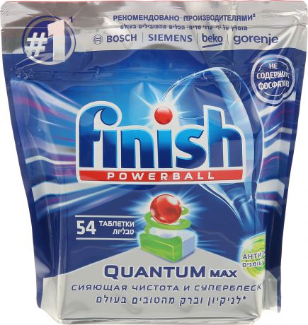Таблетки для посудомоечной машины Finish "Quantum Max. Анти-жир", 54 шт