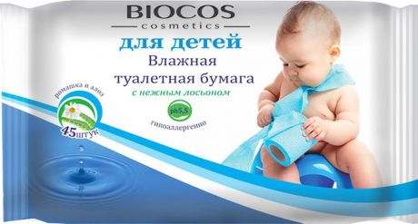 BioCos Влажная туалетная бумага, для детей, 45 шт