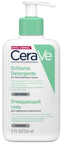 CeraVe Очищающий гель для нормальной и жирной кожи лица и тела, 236 мл