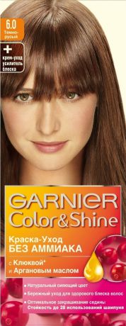 Garnier Краска-уход для волос "Color&Shine" без аммиака, оттенок 6.0, Темно-русый