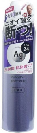 Shiseido "Ag Deo24" Спрей дезодорант-антиперспирант для ног с ионами серебра без запаха, 142 г