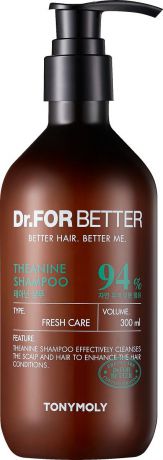 Шампунь для волос Tony Moly Dr. For Better Theanine Shampoo, 300 мл