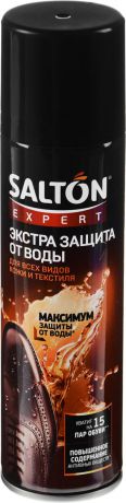 Средство для защиты обуви от воды Salton "Expert", 250 мл