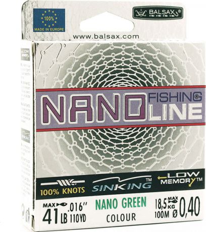 Леска Balsax Nano Fishing Green, 100 м, 0,40 мм, 18,5 кг
