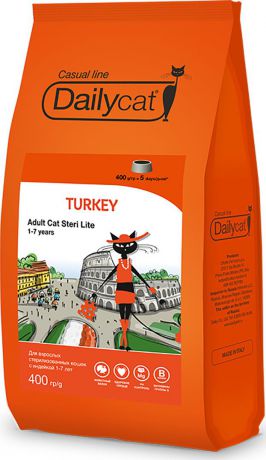 Корм сухой Daily Cat Casual Line "Adult Steri Lite Turkey", для стерилизованных кошек, с индейкой, 400 г