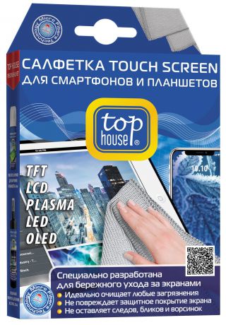 Салфетка для смартфонов и планшетов Top House "Touch Screen", 15 см х 20 см