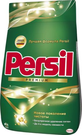 Стиральный порошок Persil Premium, 4,86 кг