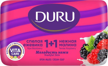 Крем-мыло Duru 1+1 Молодость кожи, ежевика и малина, 80 г