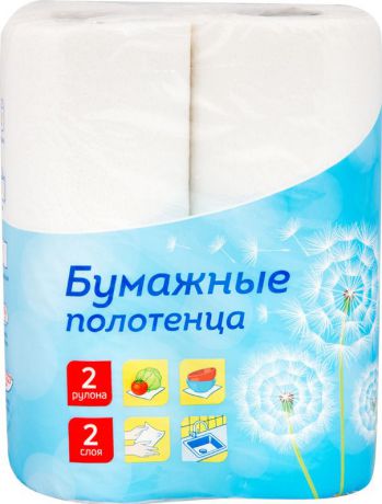 Бумажные полотенца для держателя OfficeClean, 249813, белый, 2-слойные, 9,6 м, 2 шт