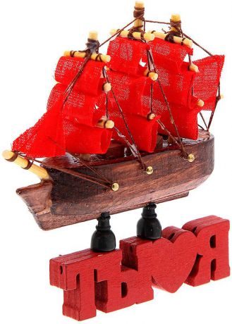 Корабль сувенирный "Ты и я", на фигурной подставке, 1265940, коричневый, красный, 9,5 х 2,5 х 11,2 см