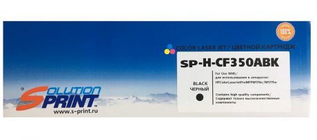 Картридж Solution Print CE310A, черный, для лазерного принтера