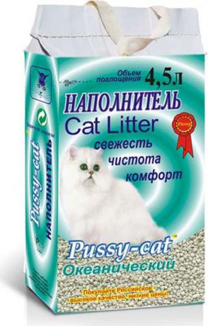 Наполнитель для кошачьего туалета Pussy-Cat "Океанический", 13937, впитывающий, 4,5 л