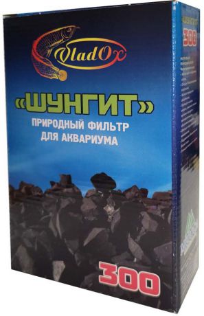 Грунт для аквариума VladOx "Шунгит природный", 300 мл