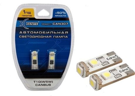 Автолампа Xenite CAN 307, светодиодная, 12V, Т10, W5W, 1009304, 2 шт