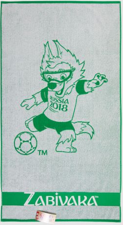 Полотенце махровое FIFA "Забивака", цвет: белый, зеленый, 50 х 90 см