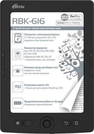 Электронная книга Ritmix RBK-616, 15119955, black