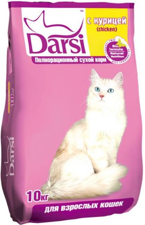 Корм сухой "Darsi", для кошек, с курицей, 10 кг. 0177