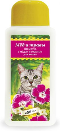 Шампунь для кошек "Пчелодар", с медом и геранью, 250 мл