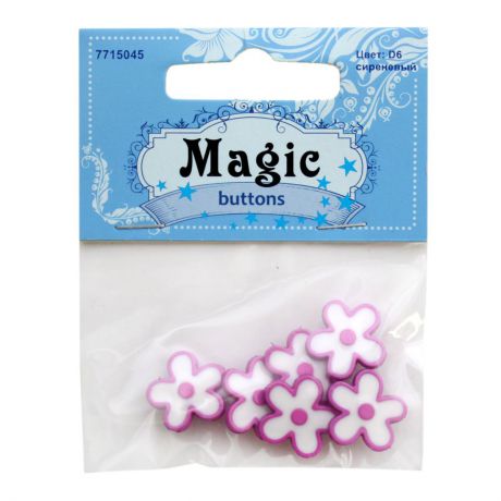 Пуговицы декоративные Magic Buttons "Цветы", цвет: сиреневый, 6 шт. 7715045