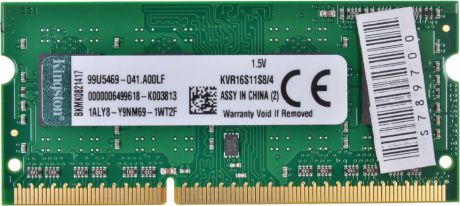 Модуль оперативной памяти Patriot DDR4 4Gb 2400MHz, PSD44G240082S