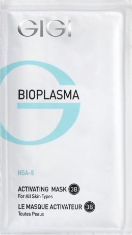 GIGI Активизирующая маска для всех типов кожи Bioplasma Activating Mask, 20 мл, 5 шт