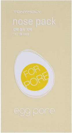 TonyMoly Пластырь для носа Egg Pore Nose Pack, 7 шт