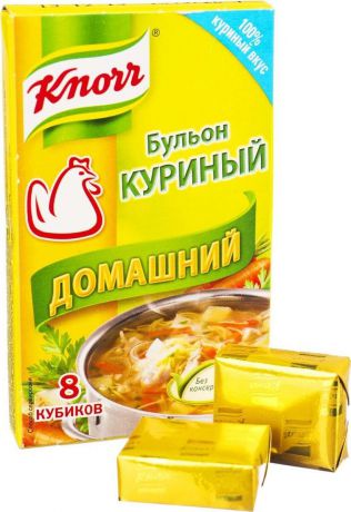 Knorr Приправа "Бульон куриный домашний", 8 кубиков по 10 г
