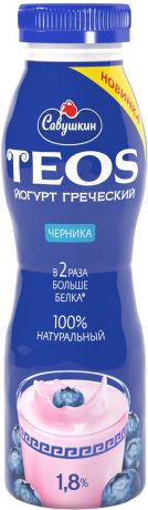 Савушкин TEOS Йогурт Греческий Черника 1,8%, 300 г
