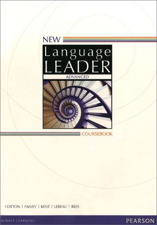 New Language Leader: Advanced: Coursebook