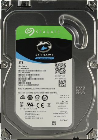 Внутренний жесткий диск Seagate SkyHawk, 2 ТБ