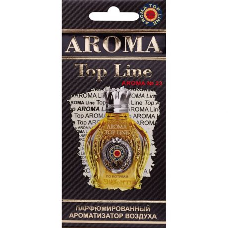 Автомобильный ароматизатор AROMA TOP LINE 23 Shaik 77