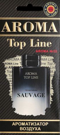 Автомобильный ароматизатор AROMA TOP LINE 55 Dior SAUVAGE