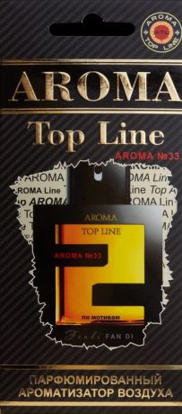 Автомобильный ароматизатор AROMA TOP LINE 33 Fendi Fan Di