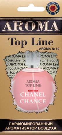 Автомобильный ароматизатор AROMA TOP LINE 10 Chanel chance