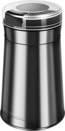 Кофемолка Redmond RCG-M1608, серый металлик