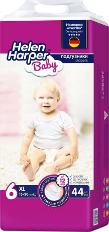Подгузники Helen Harper Baby, детские, 2312089, 15-30 кг, 44 шт