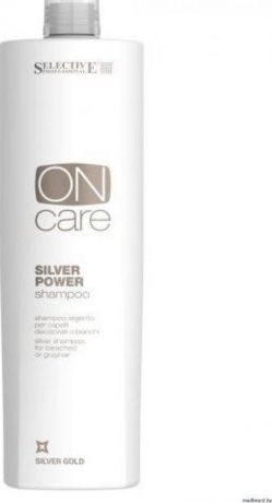 Шампунь для волос Selective Professional On Care Silver Power Shampoo Серебряный, для обесцвеченных или седых волос, 1 л