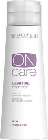 Шампунь для волос Selective Professional On Care Rebalance Lenitive Shampoo, для чувствительной кожи головы, 250 мл