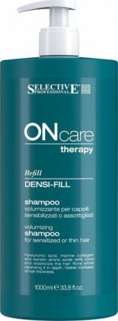 Шампунь-филлер для волос Selective Professional On Care Densify Densi fill Shampoo, для ухода за поврежденными или тонкими волосами, 1 л