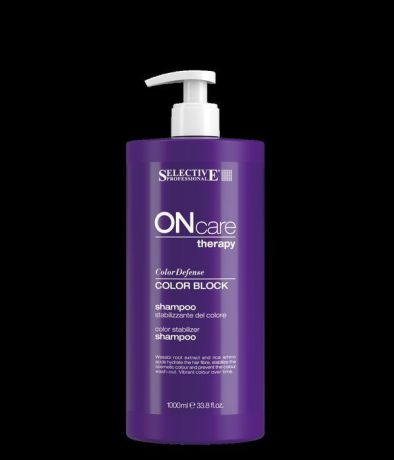 Шампунь для волос Selective Professional On Care Color Care Block Shampoo, для стабилизации цвета, 1 л