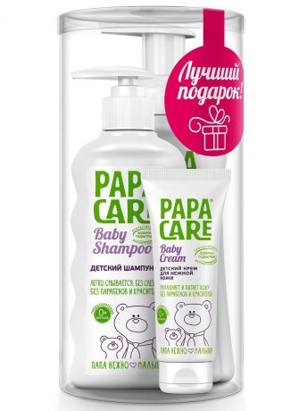 Papa Care PC06-00530 Подарочный набор: Детский шампунь для волос 250мл + Пенка для купания 250мл + Детский крем 100мл